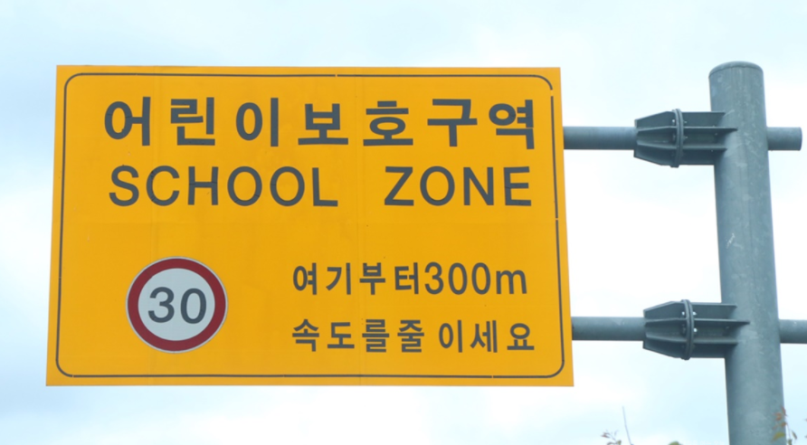 김영란법, 태완이법? 사람 이름이 붙은 '네이밍 법안'